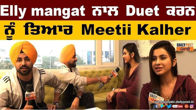 Meeti Kalher Diwali Getting Fucked Video Watch Online