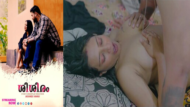 Sisiram 2025 – Malayalam Uncut Hot Boomex Feniseries Videos