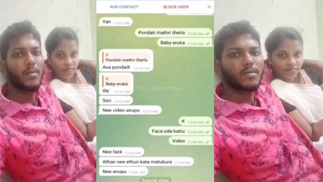 Tamil Horny Wife Fucking With Husband Friend Viral Porn Watch