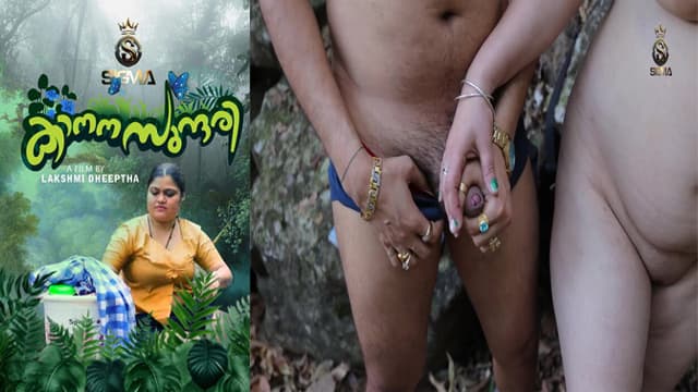 Kanana Sundari – 2025 Malayalam Uncut Web Sigmaseries