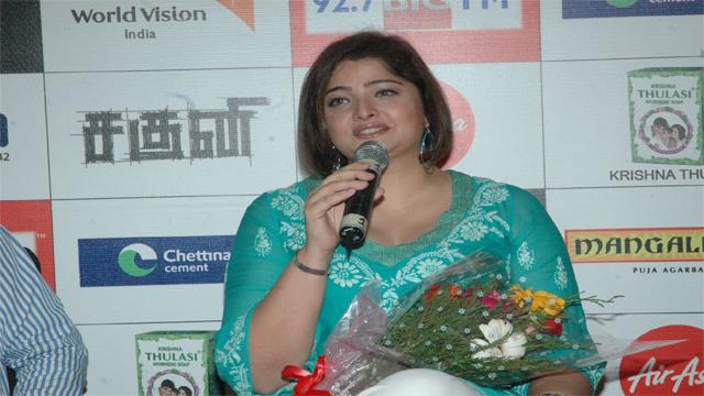 Actress Kiran Rathod Private Porn Video Leak