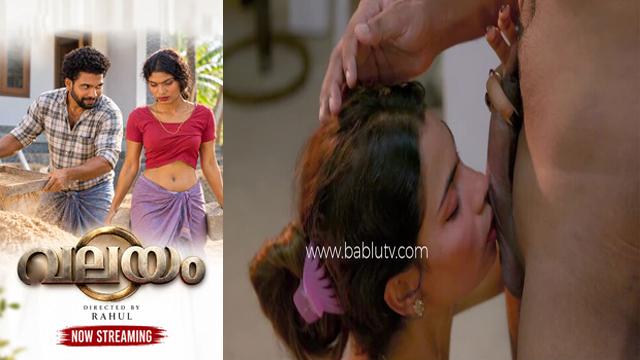 VALAYAM 2026 Bablutv Malayalam Uncut Series Watch